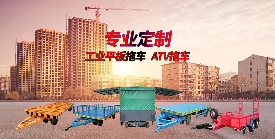 工业安博（中国）