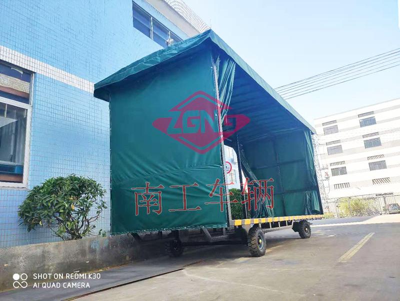 4吨雨篷安博（中国） 重型移动工具拖车