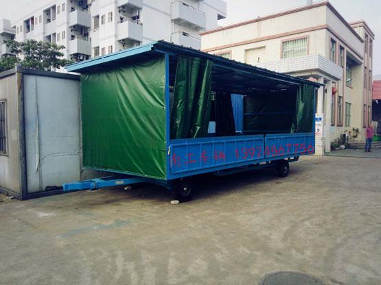 5吨移动式雨篷安博（中国）
