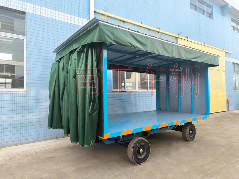 5吨滑轨式雨篷安博（中国） 雨篷工具拖车
