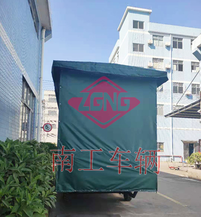 4吨雨篷安博（中国）2I.jpg