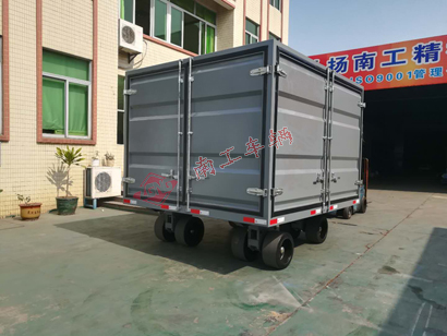 15吨三开门箱式安博（中国）1I.jpg