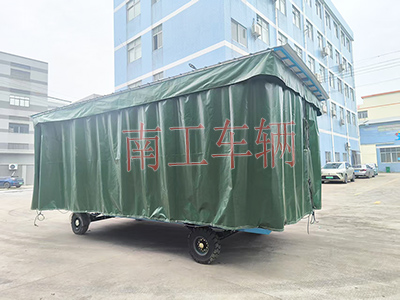 5吨雨篷拖车 牵引安博（中国）2I.jpg